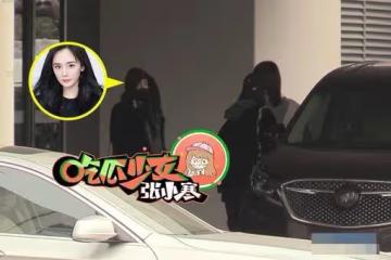 曝楊冪深夜和帥哥同回小區，男方高大帥氣撞臉馮紹峰，關係引猜測