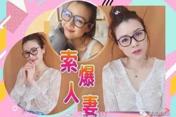 陳茵媺變身眼鏡娘!何沛珈加盟《學是疫學非》再做護士姐姐