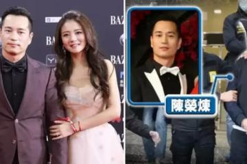 「安以軒老公」陳榮煉被捕,細看夫妻倆資產,4棟豪宅、13億公司股份 ,網友:富貴超乎想像了