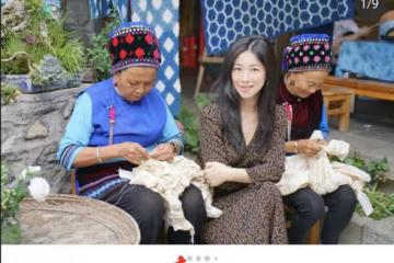 朱珠曬全家游大理,體驗扎染卻被質疑擺拍,老公背女兒畫風接地氣