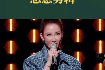 湖南衛視和浙江衛視,為什麼被官媒痛批的是湖南衛視?