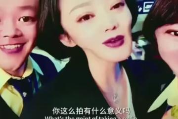 又土又浮誇,當男明星用上美顏濾鏡,一個比一個怪異,太好笑了