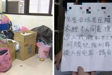 幫忙顧孫沒錢拿!婆婆「被媳婦告上法院」喊冤:哪裡對不起妳 哽咽說出委屈「只是拿應得的」