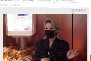 鄭欣宜再度減肥,2個月瘦18斤!曾因健康出問題不再逼自己減重