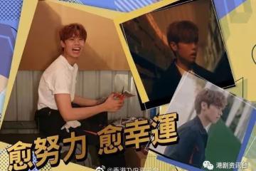 冼靖峰為處男作錄音！歷盡負面情緒