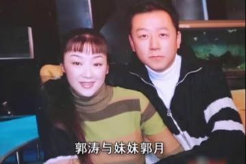 哥哥因《父母愛情》走紅:妹妹3登春晚,卻無人知曉他們是親兄妹