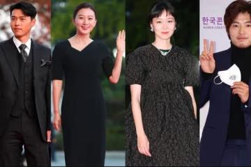 經典回顧：韓星黑色著裝登頒獎禮，玄彬獲總統表彰，金喜愛衣品贏了孔孝真.