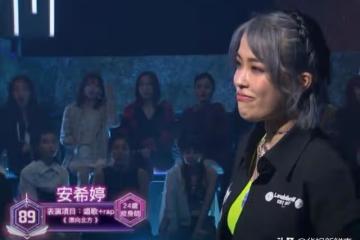 紋身、穿鼻環、結婚生子也能做偶像女團?香港選秀節目讓人看不懂
