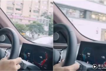 王陽明開900萬BMW東區狂飆 超速僅罰2千元還無法扣車