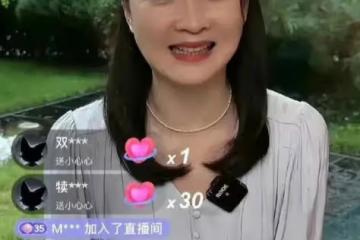 王艷直播帶貨背後3個關鍵詞:闊太難做,豪宅賣不掉,看齊董潔?