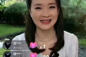 闊太掉隊?王艷直播帶貨步董潔後塵,王艷能否扛得住?