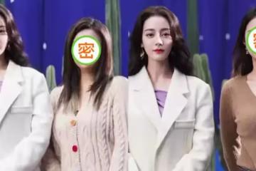 迪麗熱巴和女粉絲合影火了，被指氣質完全被秒殺，引發爭議
