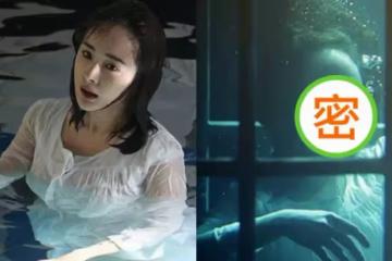 楊冪在水中拍戲照片曝光,穿低領裝塗紅色唇彩,臉部變形引起熱議,網友:純天然
