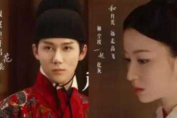 《尚食》男二號女二號成看點，身世悽慘眼神有戲，哭戲感染力很強
