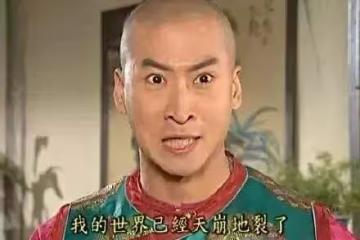九夜茴58歲總裁老公出軌！致員工懷孕要其墮胎，小三抑鬱發文爆料