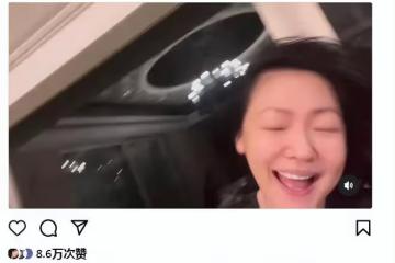 小S慶祝3個女兒即將開學,在豪宅中拍跳舞視頻瘋狂慶祝