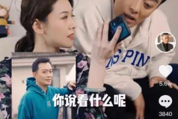 48歲黃海冰罕秀恩愛,小12歲妻子高顏值似關之琳,一雙兒女像爸爸