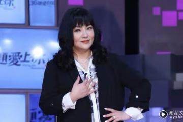 今日「超級藍月」能量強適合許願　唐綺陽警告：收妖時間已到！