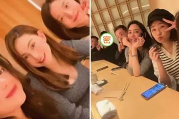 昆淩與邱澤夫婦聚會照曝光!邱澤發福胖成阿貝男人味十足,嬌妻皮膚白皙緊致,天王嫂孕期狀態太搶鏡