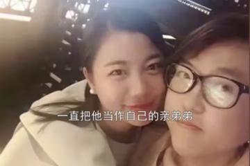 曝網紅浪味仙背叛合伙人，趁其出差帶員工跑路，公司資源都被挖空
