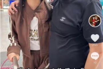 王岳倫送愛女出國上學,夸女兒越來越成熟優秀,王詩齡落淚告別