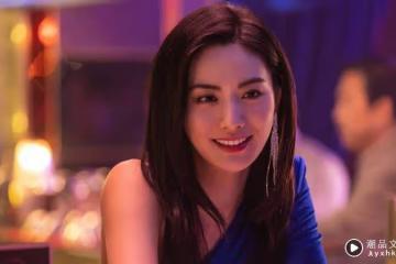 《假面女郎》NANA要來中國台灣了!無預警宣告曬「豐滿小背心」辣照網嗨翻