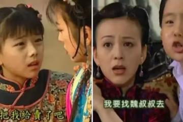 瓊瑤劇「5大童星」命運大不同!《還珠格格》小鴿子削髮為尼,陸振華「老來子」尓傑長成大帥哥