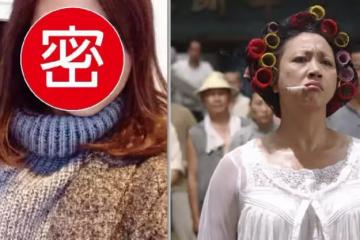 《功夫》演員近照爆出,星仔變星爺,昔日的功夫高手已經慢慢老去 , 她 卻變成美女了 !