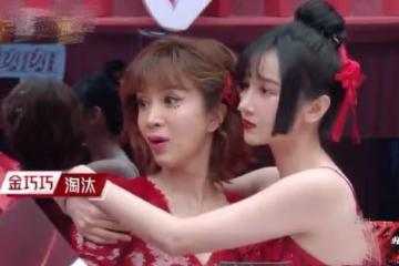 金巧巧真不懂自己，五官老氣卻硬凹芭比人設，效果適得其反太尷尬