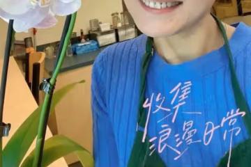 《甘十九妹》女主楊潞近況,已移居國外多年,坐遊艇看羊駝太愜意