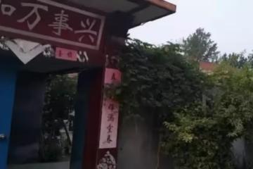 農村公公一天兩包煙，來我家卻聲稱戒了，聽到公婆談話我濕了眼眶