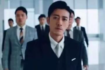 霸總天花板來了，娛樂圈太子爺本色出演，真正的霸總才不是暴發戶