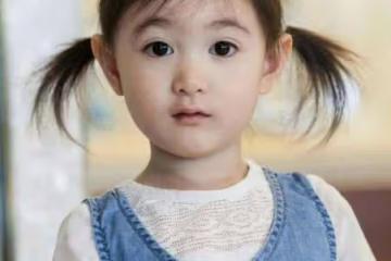 隱藏多年的楊冪女兒正面照曝光,網友見到後:就這還用藏?