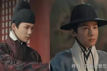 《尚食》游一帆：有2個當王爺的爹，慫恿蘇月華去侍寢