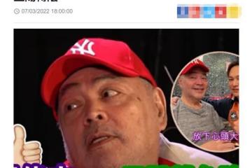 知名歌手確診半個月脫離危險期！經紀人不離不棄，兒子卻從未露面