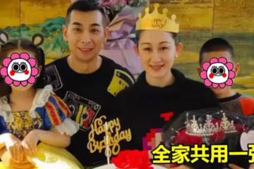 趙文卓為43歲妻子慶生!兒子頭剪成蛋糕狀酷,大女兒「發長文」未能出席成遺憾