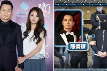 安以軒老公CEO職務被替代!出事後沉默至今,身家蒸發了「35億」,最高判處15年徒刑,安以軒「闊太生活成過往」