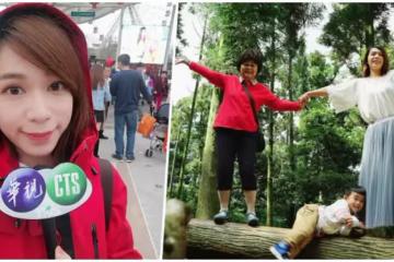 去年全家確診!美女主播「曝後遺症走路容易喘」 突洩喜訊「已懷孕4個月」哽咽:完成婆婆遺願