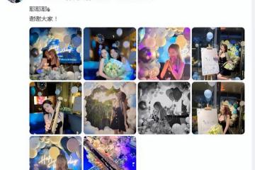 周揚青慶祝35歲生日,穿辣妹裝性感嫵媚,與阿嬌同框美貌不相上下