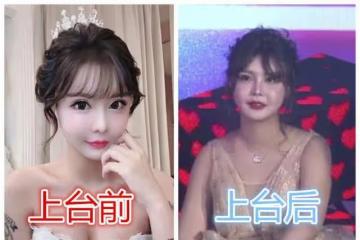韓安冉自曝婚內出軌劉鑫鑫,詳細是怎樣回事呢?