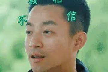離婚四個月後，大S官宣和53歲韓國初戀再婚！恭喜汪小菲，也可以婚姻自由了！