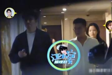 翟天臨攜女友聚餐,辛芷蕾眉頭緊鎖悶悶不樂,同居五年仍未結婚