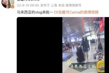 林峯陪妻女游馬來西亞,女兒正面照首曝光,47歲歌手阿牛久違現身