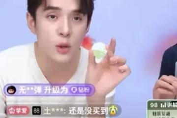 李佳琦的危機公關48小時，為何失敗了？3點原因，他全部踩雷