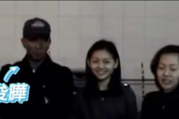 大S被求婚對話曝光！同框影像流出，女方公開示愛，激動到念錯詞