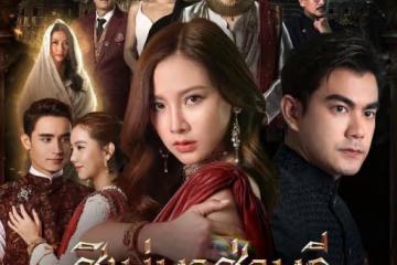 Baifern作為自由藝人,受GMM系追捧,也受3台製作人和藝人歡迎!