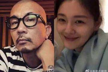 大S再婚了 對象是20年前的韓星男友酷龍具俊曄
