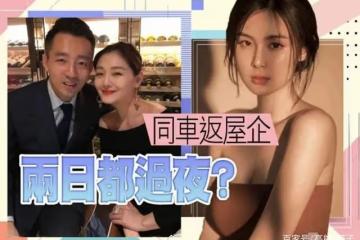 大S二婚閃嫁53歲韓國明星具俊曄,男方媽寶男還曾被質疑吸毒?
