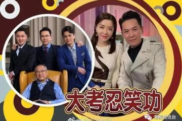 跟羅子溢斗忍笑！郭政鴻爆拍劇趣事