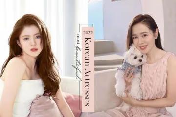 韓韶禧只拿第九，2022年韓國最美女演員排行榜，連孫藝珍都輸給她